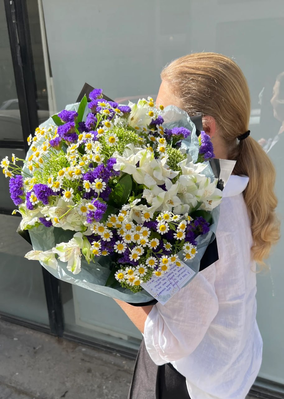 Purple field Bouquet