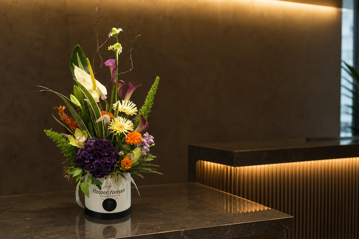 Purple Anthurium Arrangement