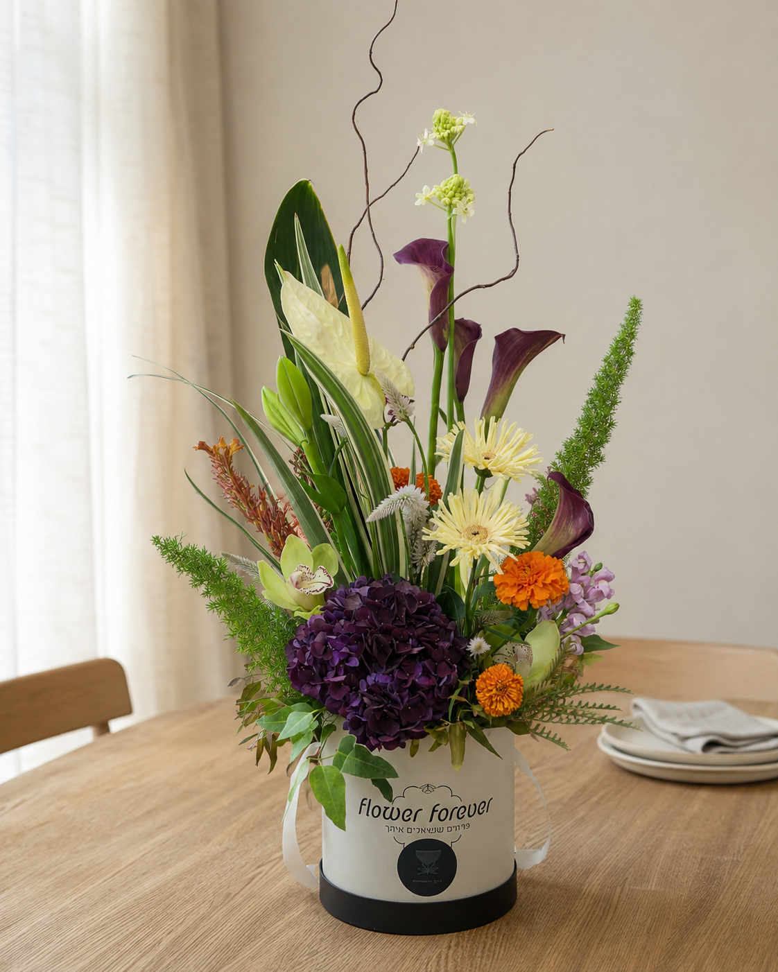 Purple Anthurium Arrangement